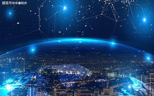 華廉軟件干部信息管理系統(tǒng)網(wǎng)絡(luò)安全審計系統(tǒng)與網(wǎng)絡(luò)信息安全軟件開發(fā)